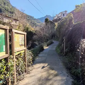 Apartamento Puerta Del Parque, Cazorla